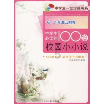 我市多部门开展校外培训及托管机构检查